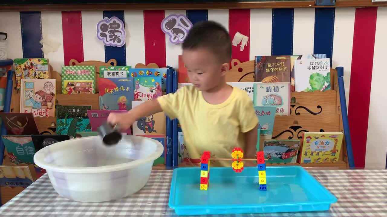 ⁣2026年7月20日-左左- 科学 《旋转小水车》学校教育教学活动