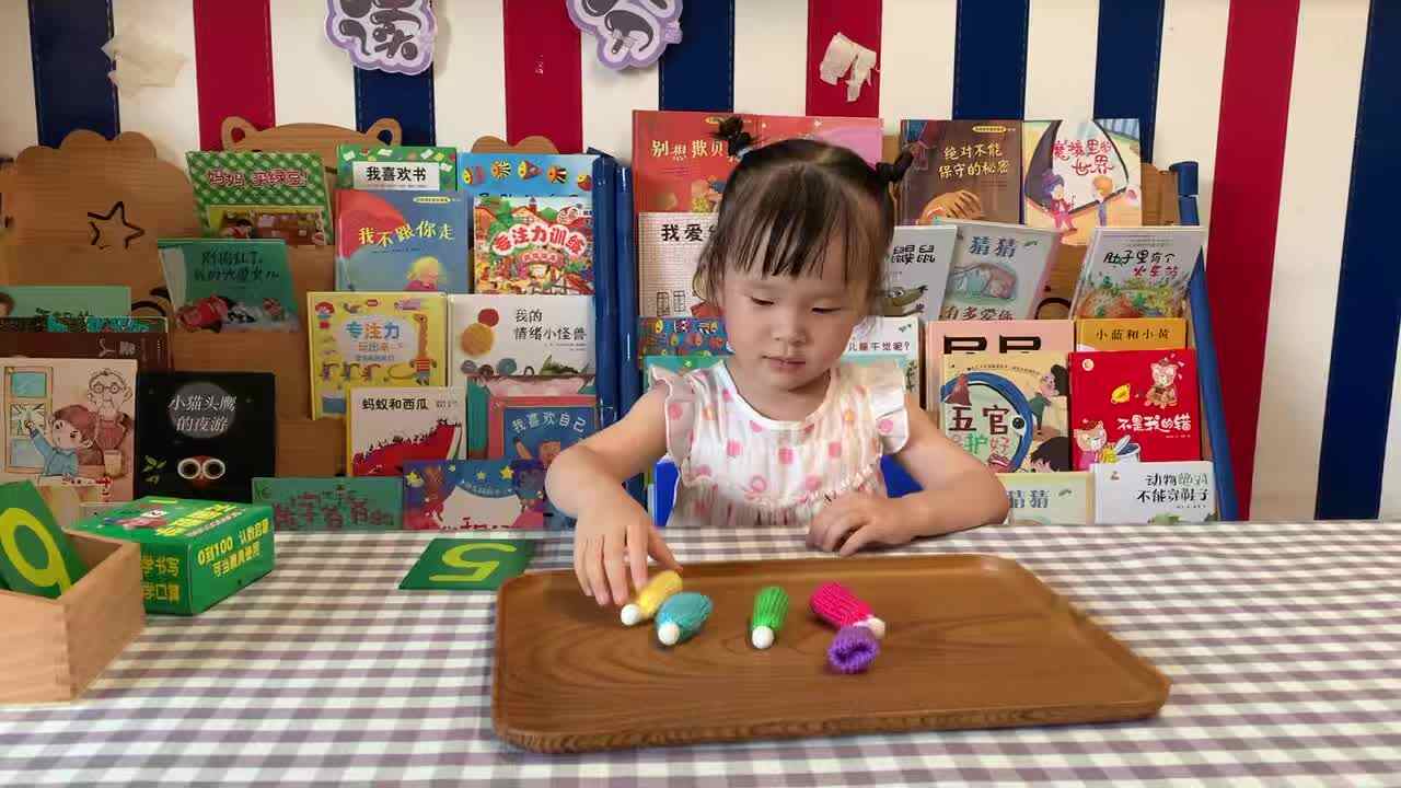 2026年7月14日    傅屹彤 《点数5》学校教育教学活动.mp4