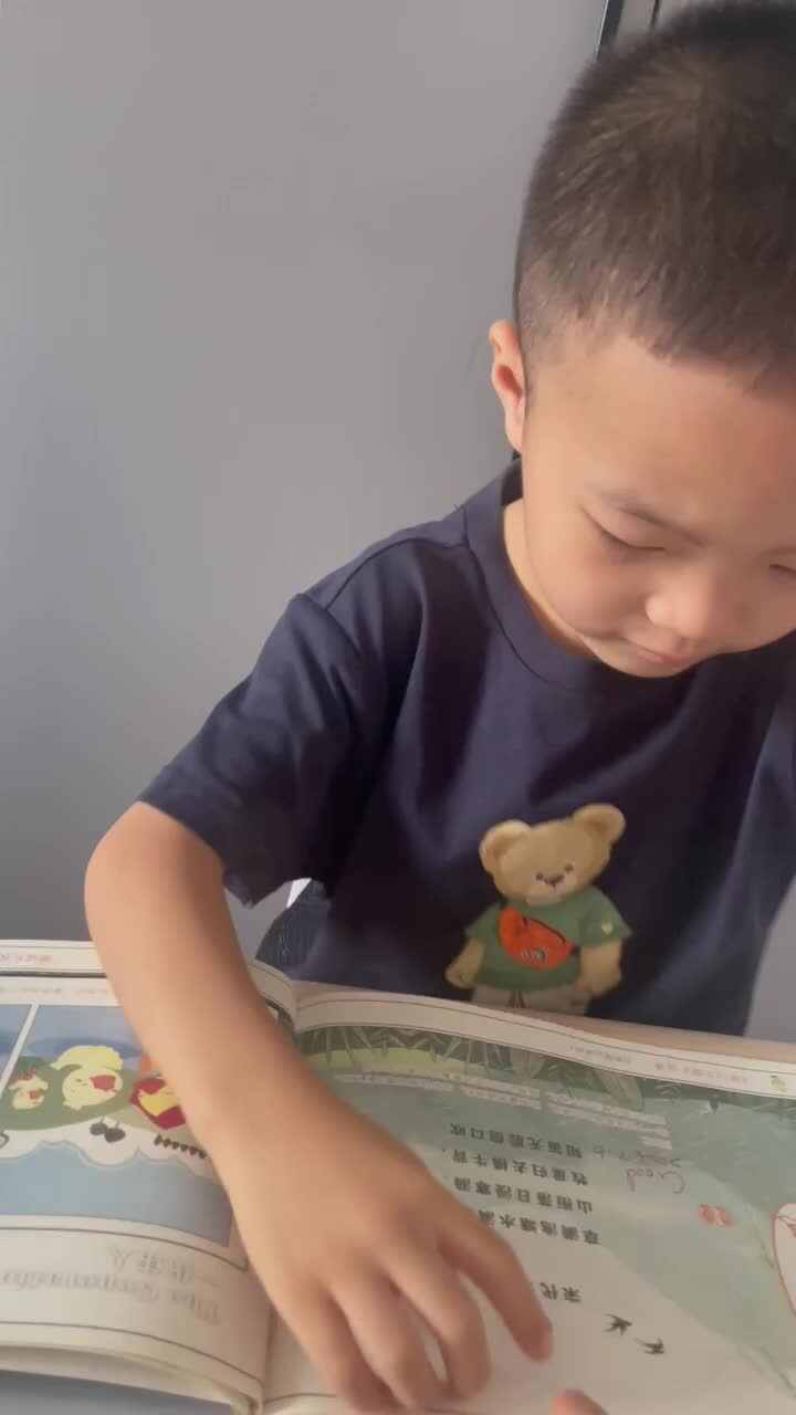 指读古诗《村晚》