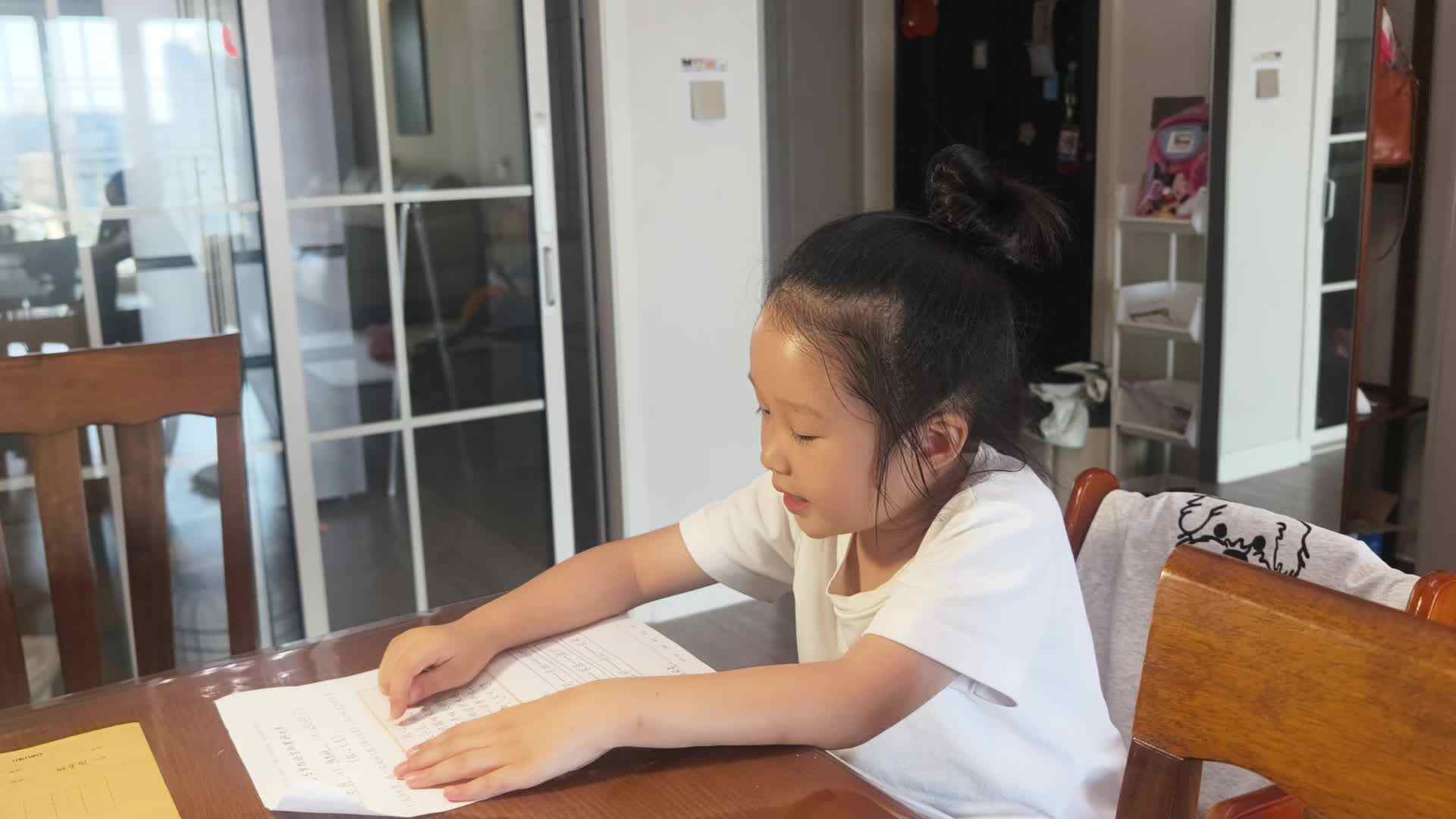 大A班+2026.7.8+陈苏妍+指读《训练单》