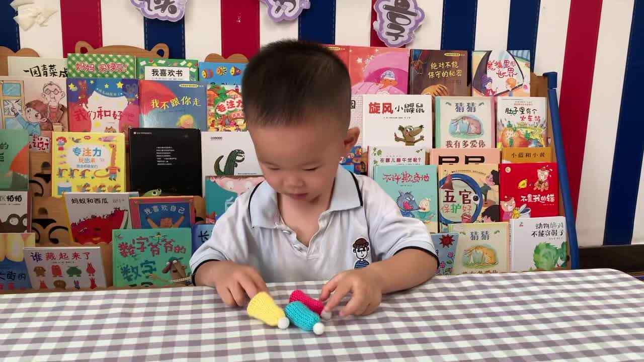 2026年7月2日 左左 点数《数字3》学校教育教学活动
