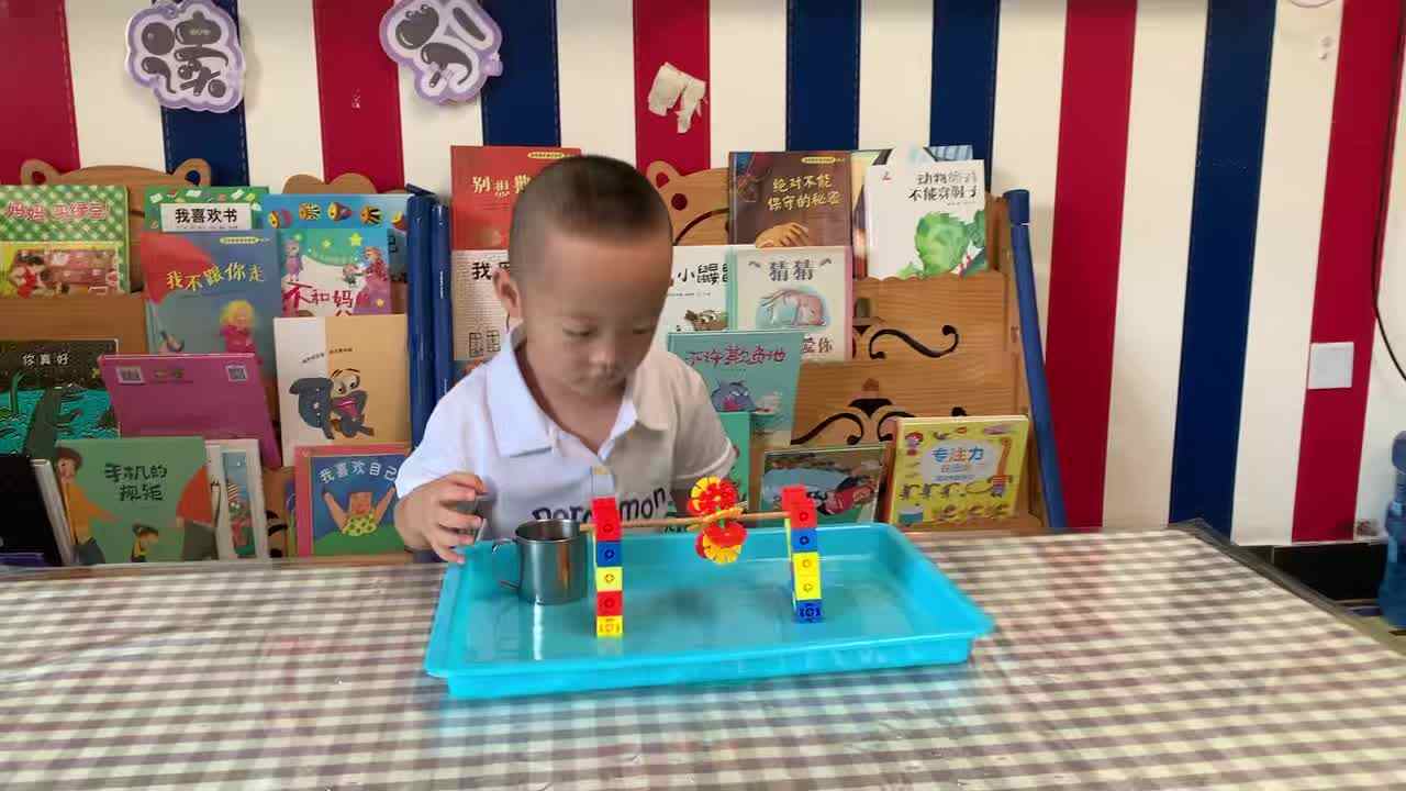 ⁣2026年7月20日 刘佳锐 科学 《旋转小水车》学校教育教学活动