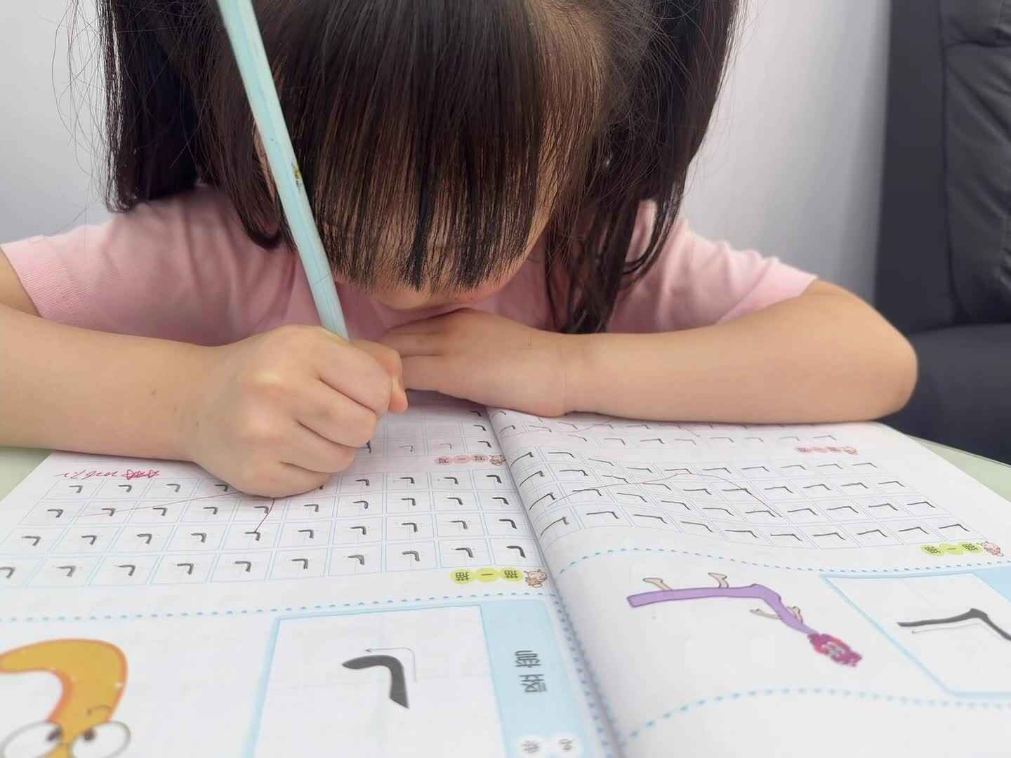 2026年7月2日大A班夏爱林～书写笔画