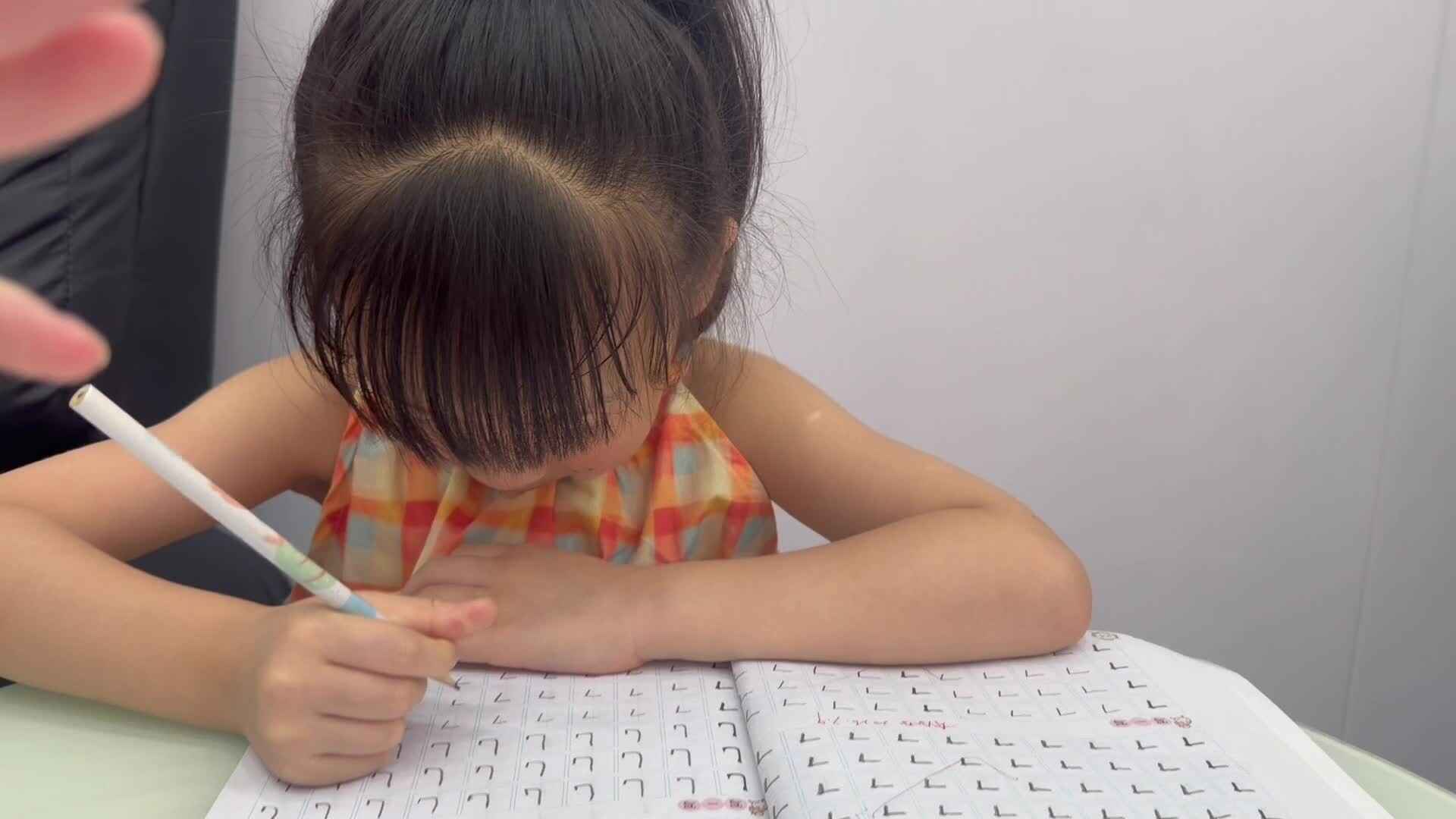2026年7月10月大A班夏爱林～书写笔画
