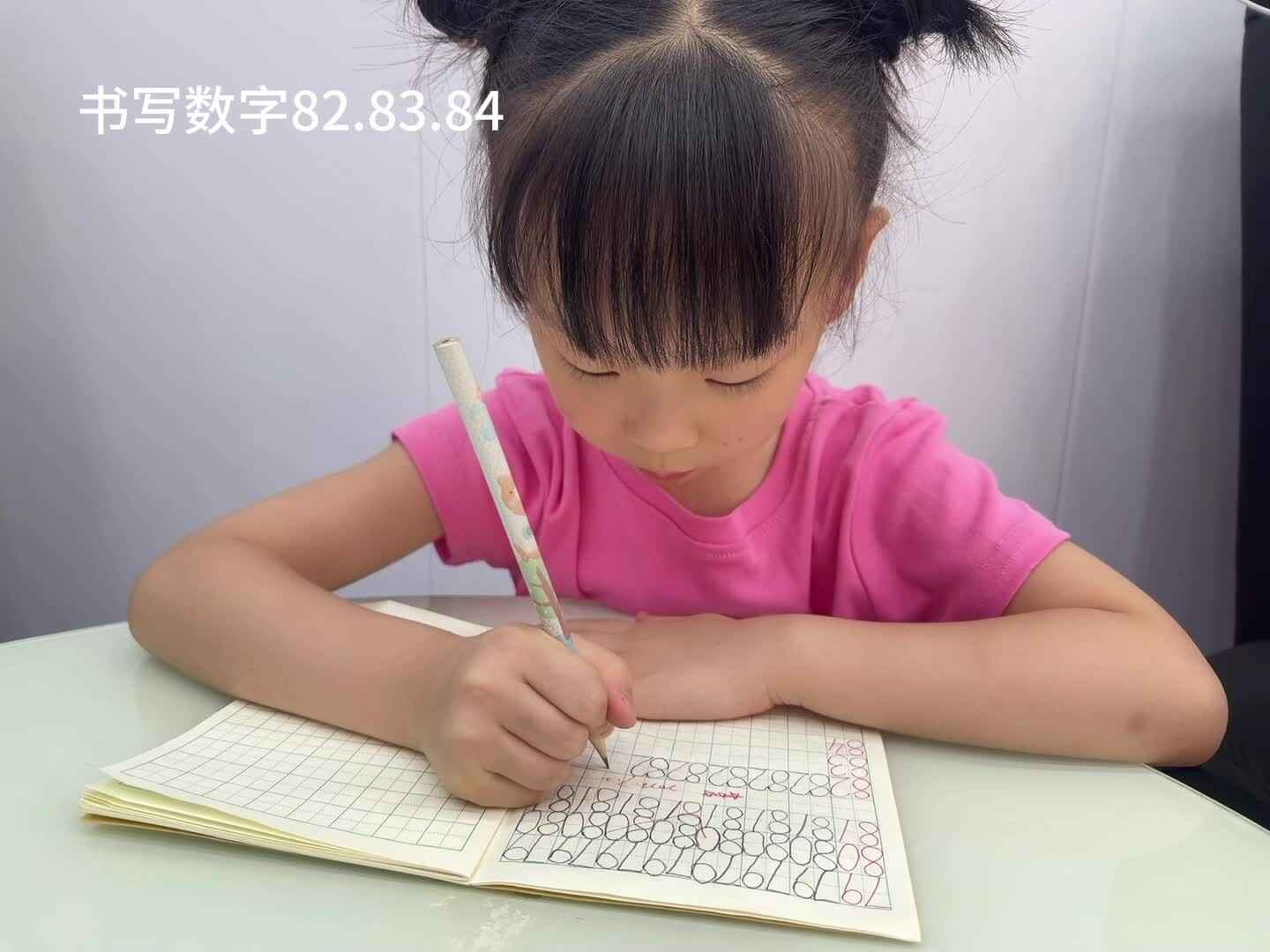 2026年7月6日大A班夏爱林～书写“82.83.84”