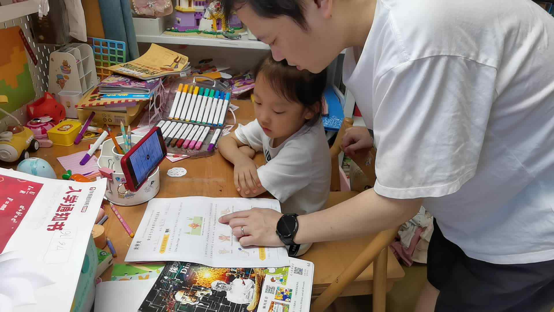 20260703大A班陈灵兮闯关跟读朗读示范