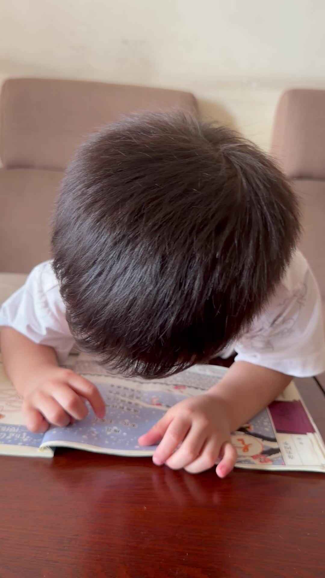 ⁣2026年7月14日   黄钇然   复习古诗《梅花》家庭闯关练习