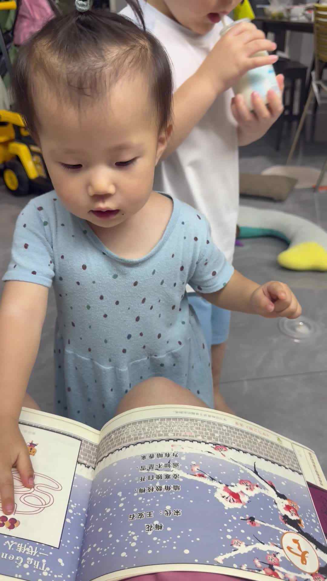 20260707实验小班刘熙沐古诗