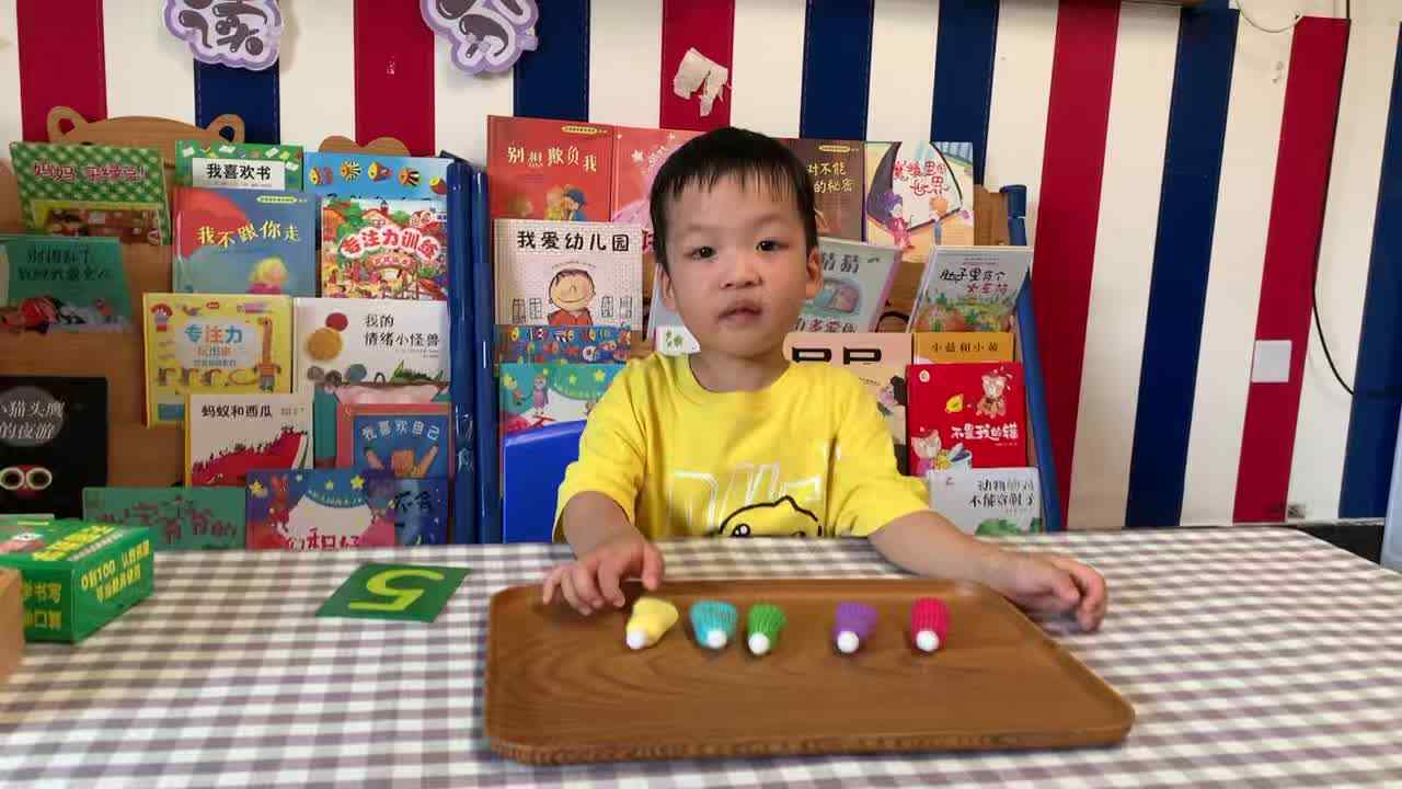 2026年7月14日 李君祁《点数5》学校教育教学活动