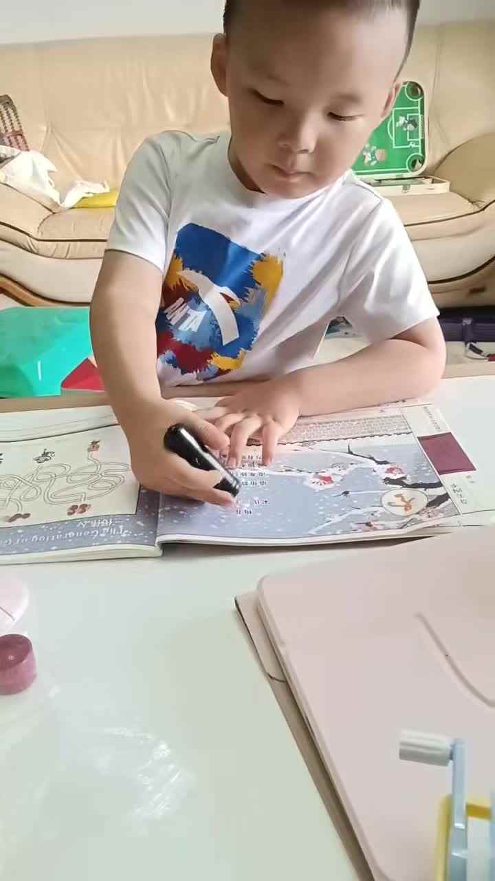 实验小班3号谢缙宇-梅花