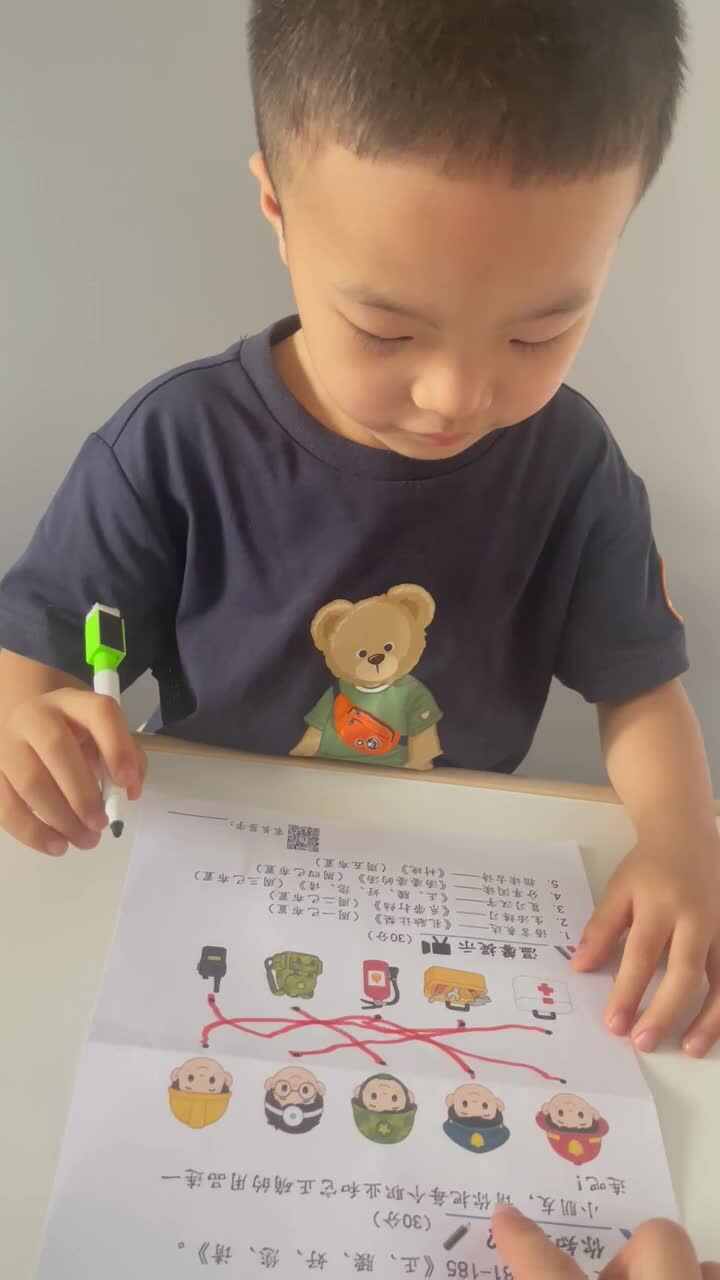 连线相应的职业和工具