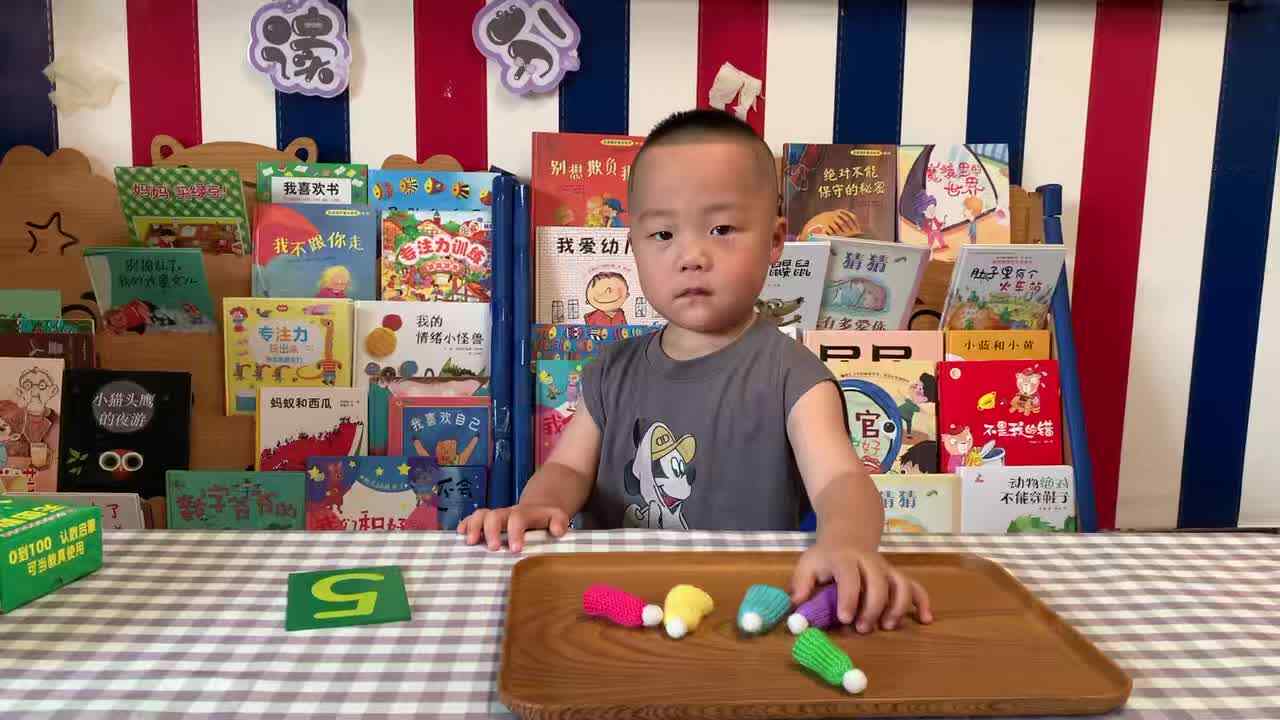 ⁣2026年7月14日 刘佳铭  《点数5》学校教育教学活动