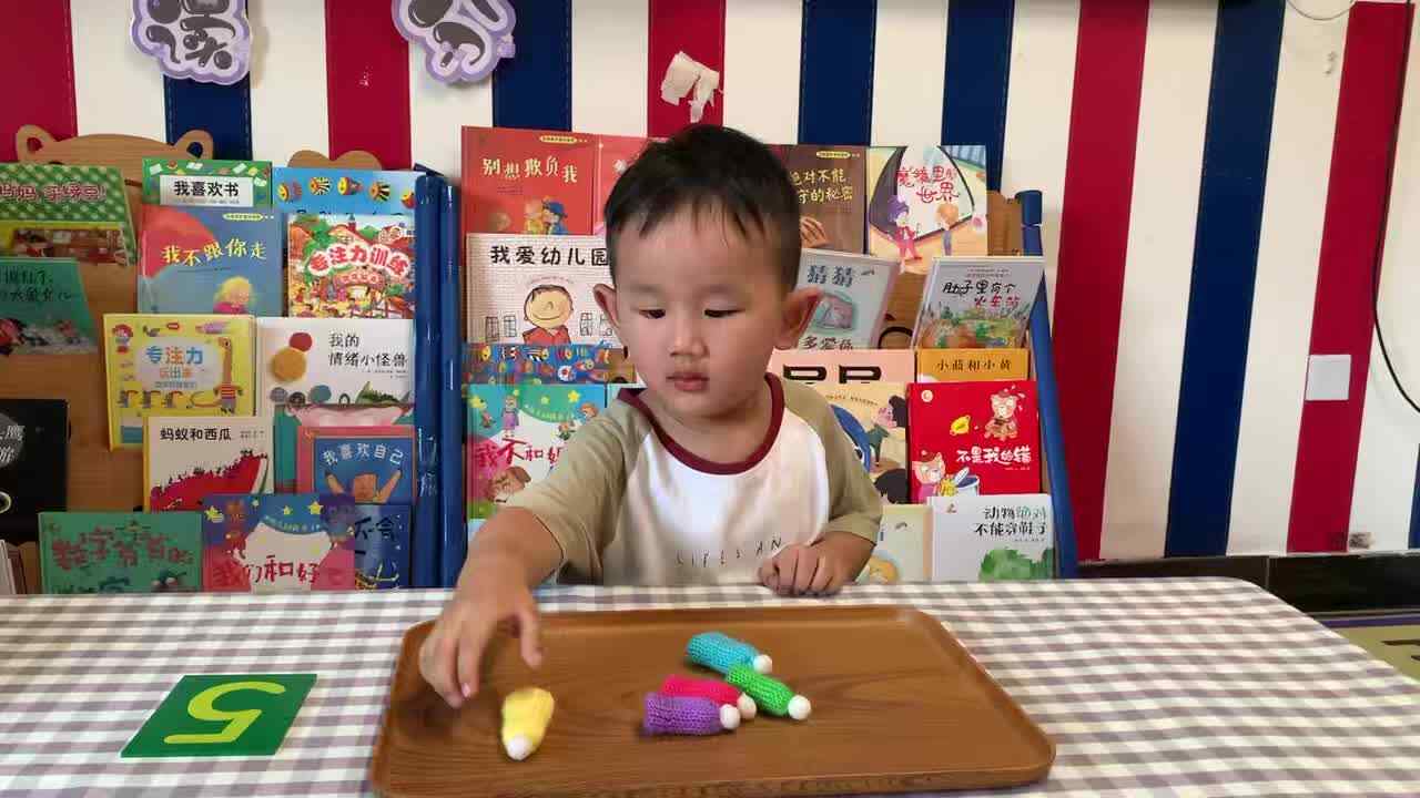 2026年7月14日张禹洋   《点数5》学校教育教学活动.mp4