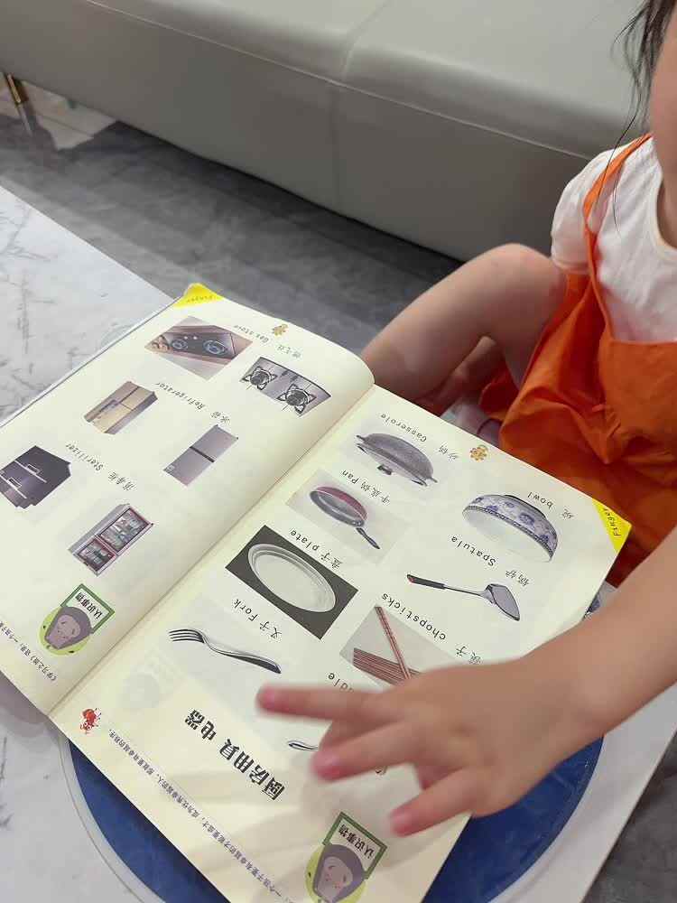 ⁣2026年7月6日 李佳彤，复习语言书《厨房用具》家庭闯关练习！