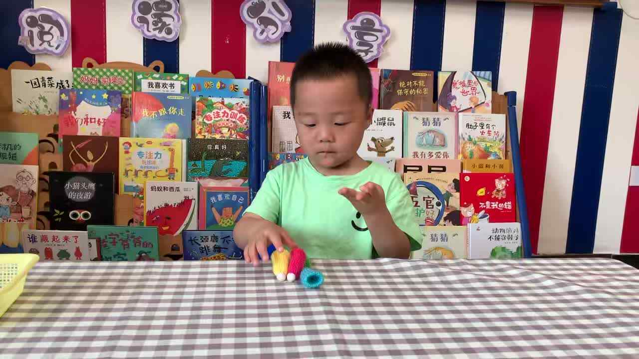 ⁣⁣2026年7月9日   刘佳铭 点数《4》学校教育教学活动