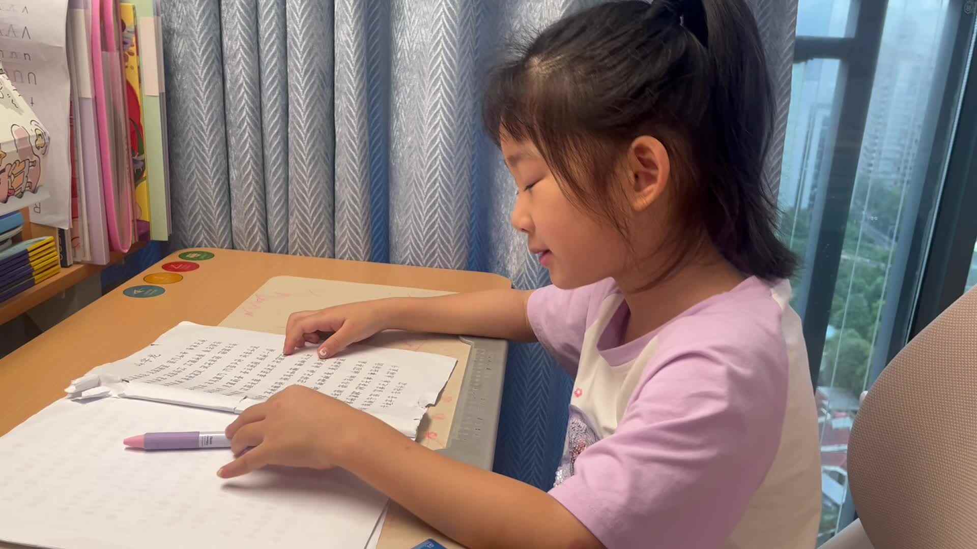 学前b班宁汐言指读成语接龙