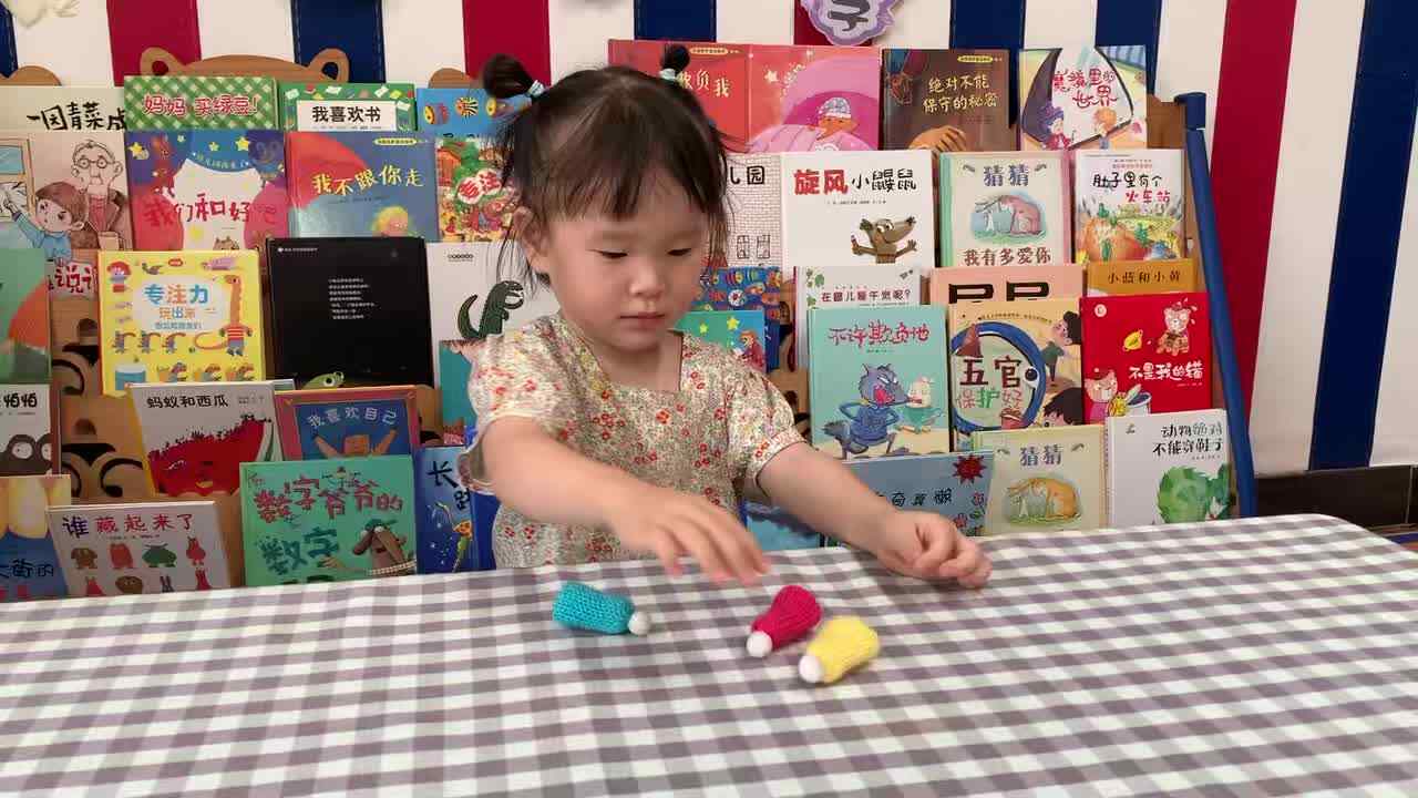 2026年7月2日   傅屹彤  点数《数字3》学校教育教学活动.mp4