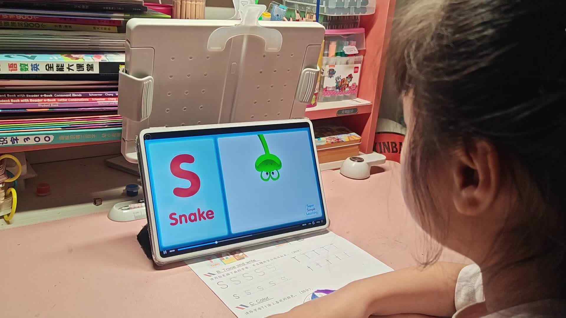 2026.7.18学A李思锦：英语/巧算/套枕头
