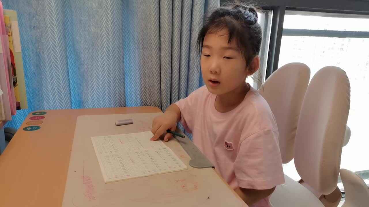 VID_20260701_175804.mp4学B班宁汐言完成汉字书写。