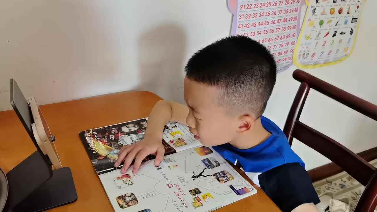英语跟读
