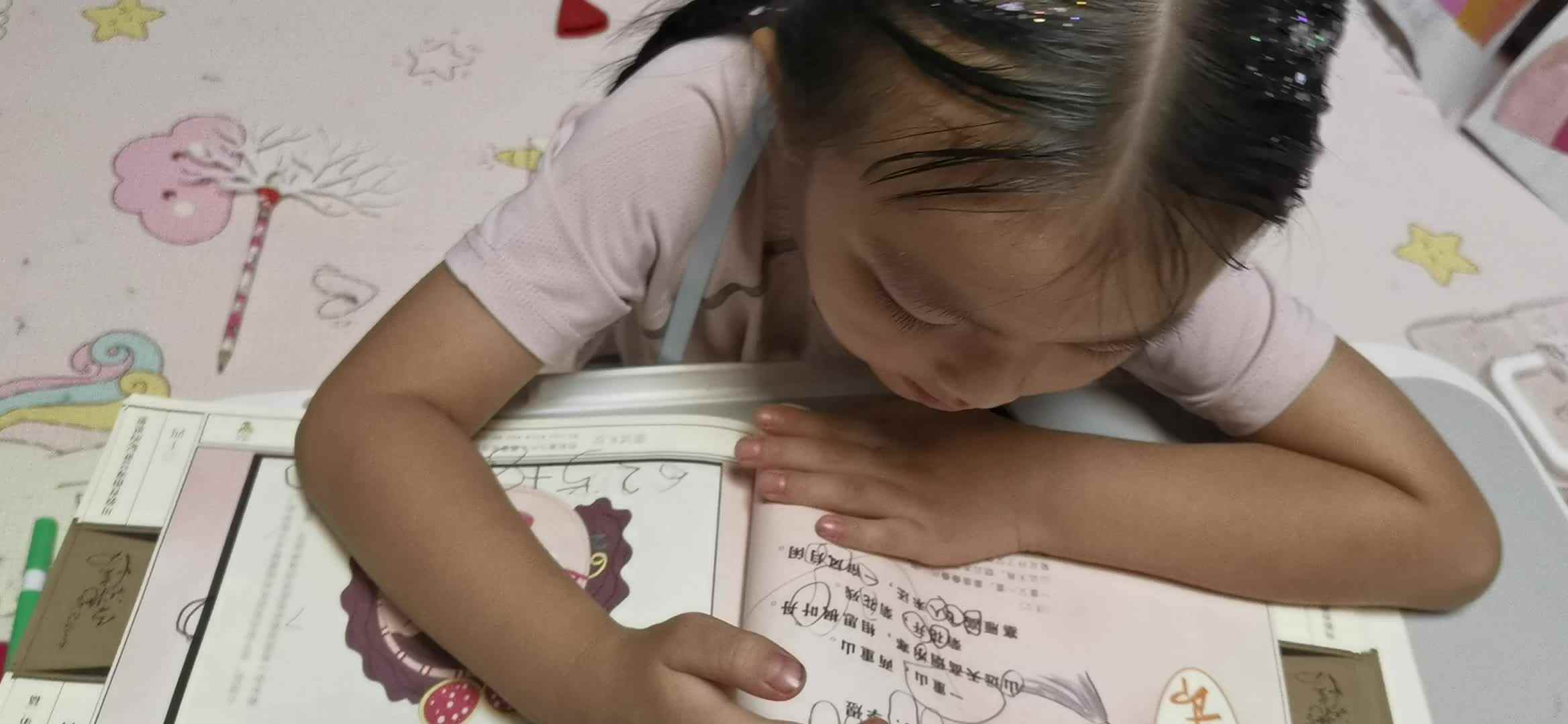 实验大班马司雨背诵古诗