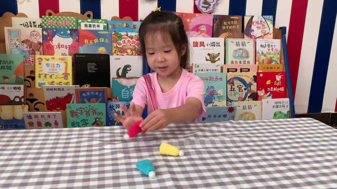 ⁣⁣2026年7月2日李佳彤 点数《数字3》学校教育教学活动