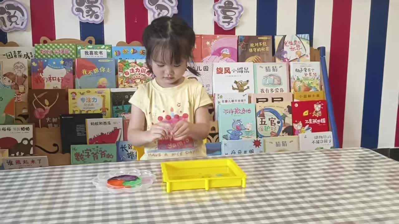 2026.7.6马炘玥主题：科学实验《神奇的牛奶小实验》（学校教育教学活动）