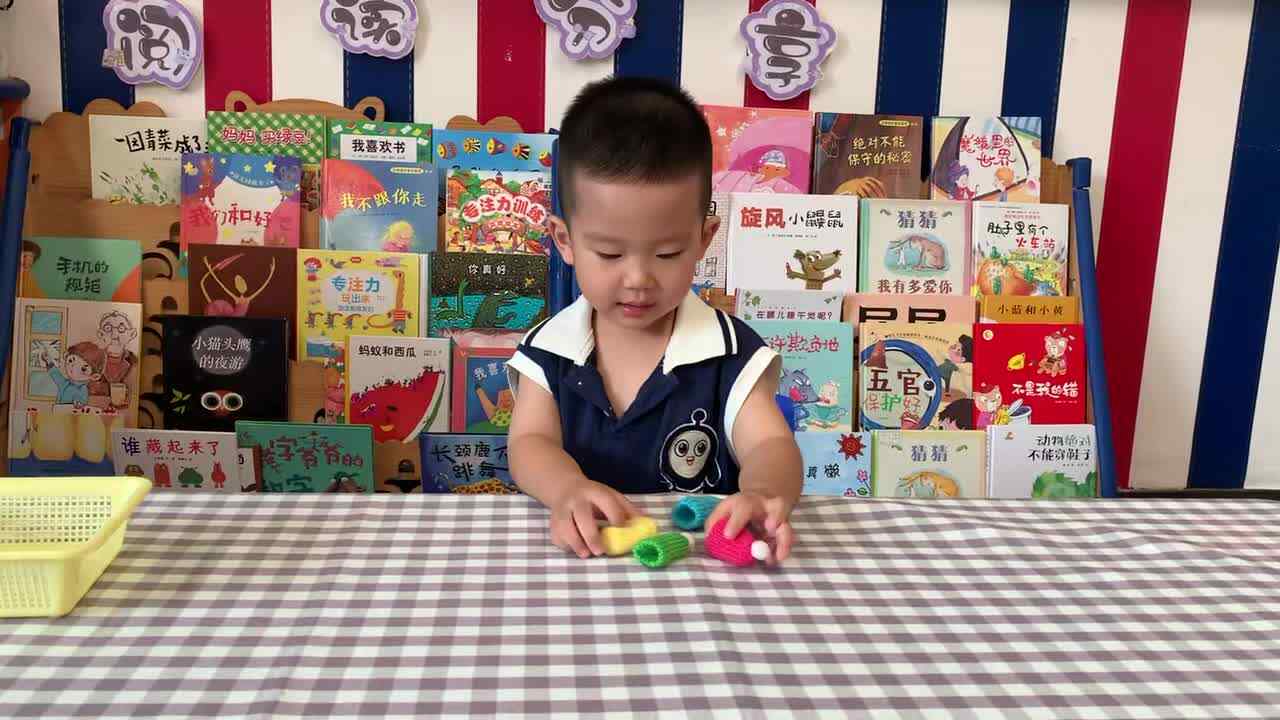 2026年7月9日 -肖肖- 点数《4》学校教育教学活动
