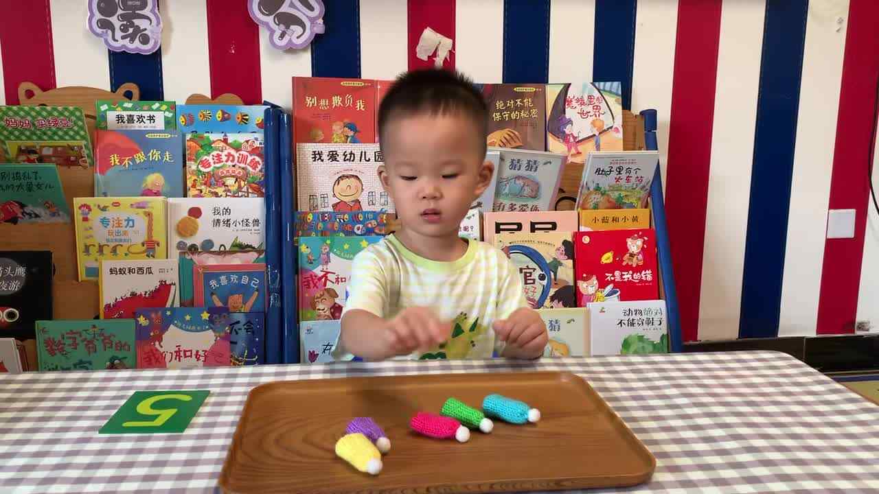 2026年7月14日 -左左-《点数5》学校教育教学活动