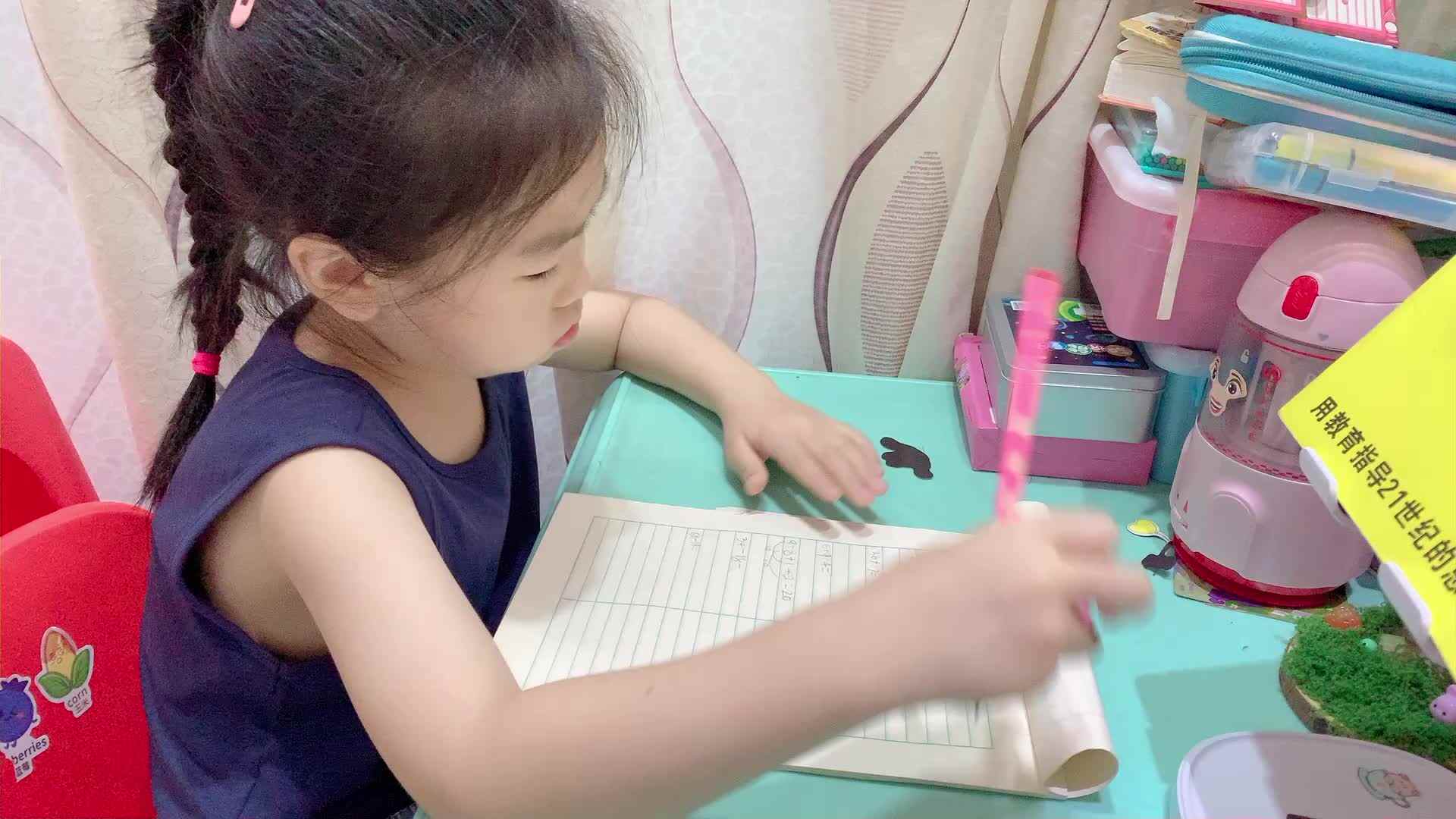 LongVideo_0.mov