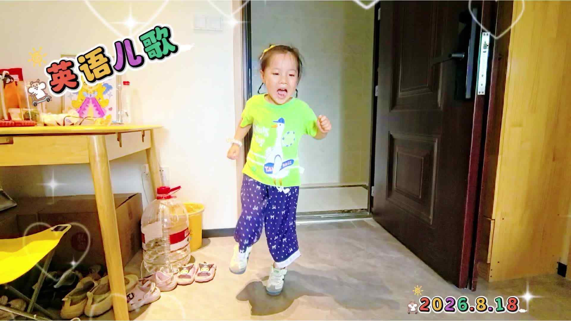 《英语儿歌》