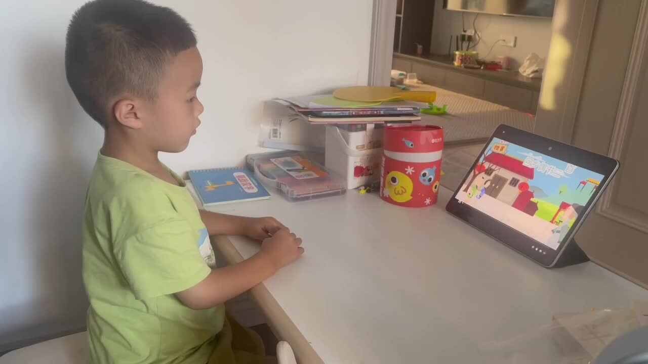 学习古诗