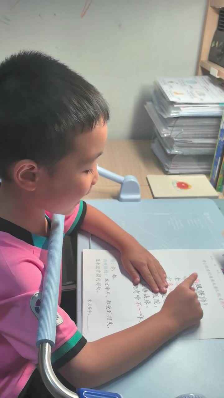 video_1785805999580.mp4
