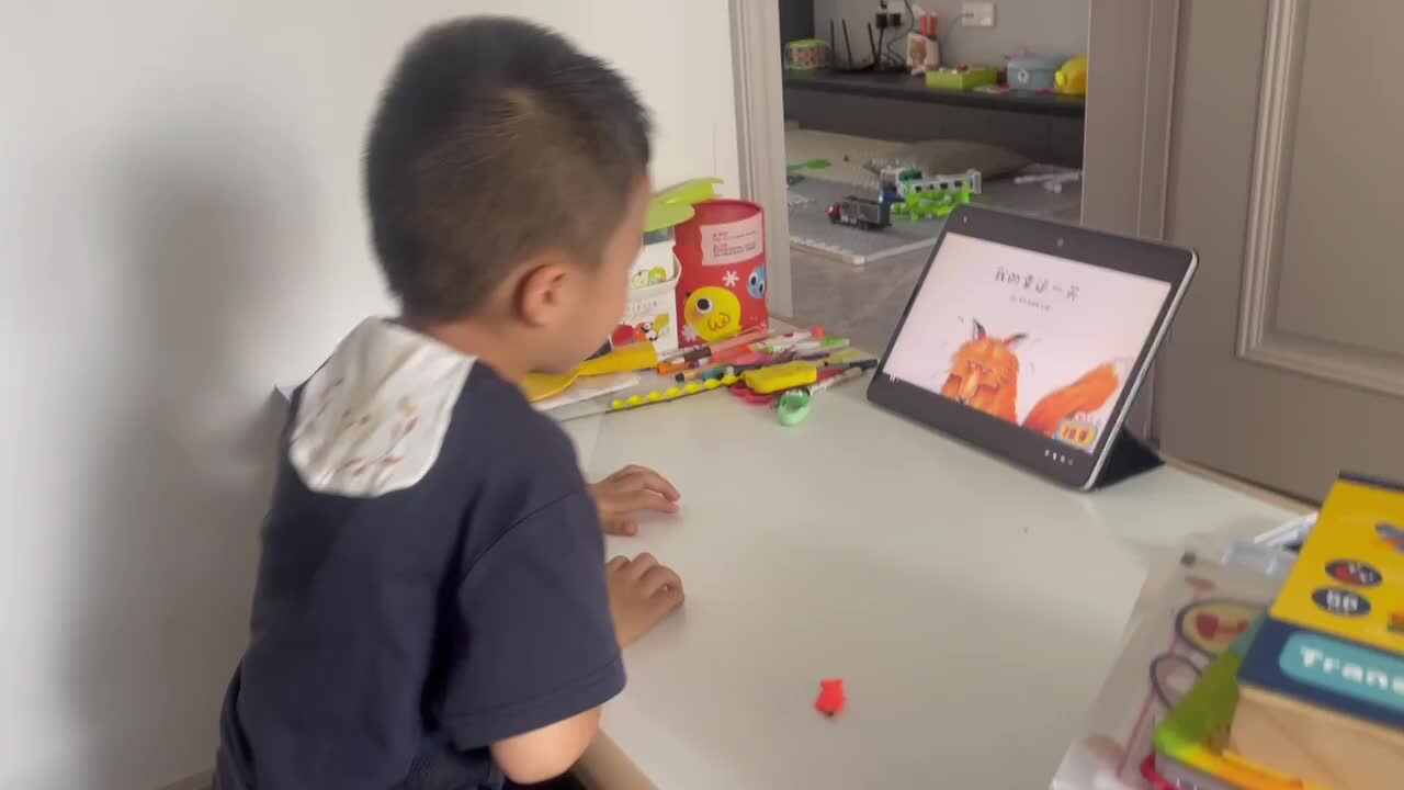 观看绘本视频《我的幸运一天》