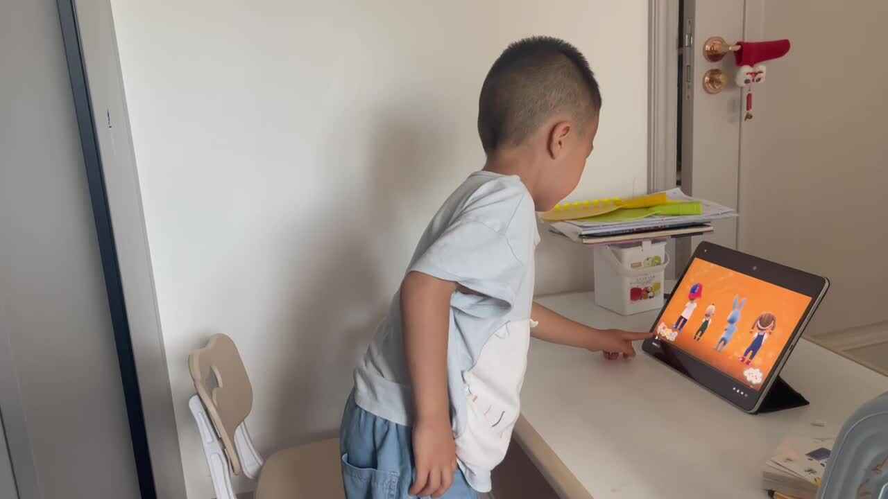 体能训练2