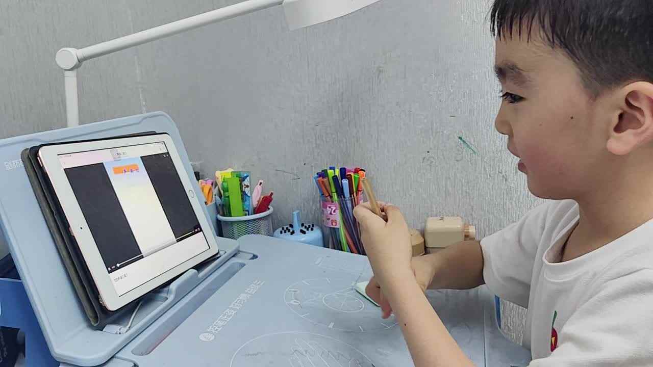 学A班蒋熠_20260908  观看视频.mp4