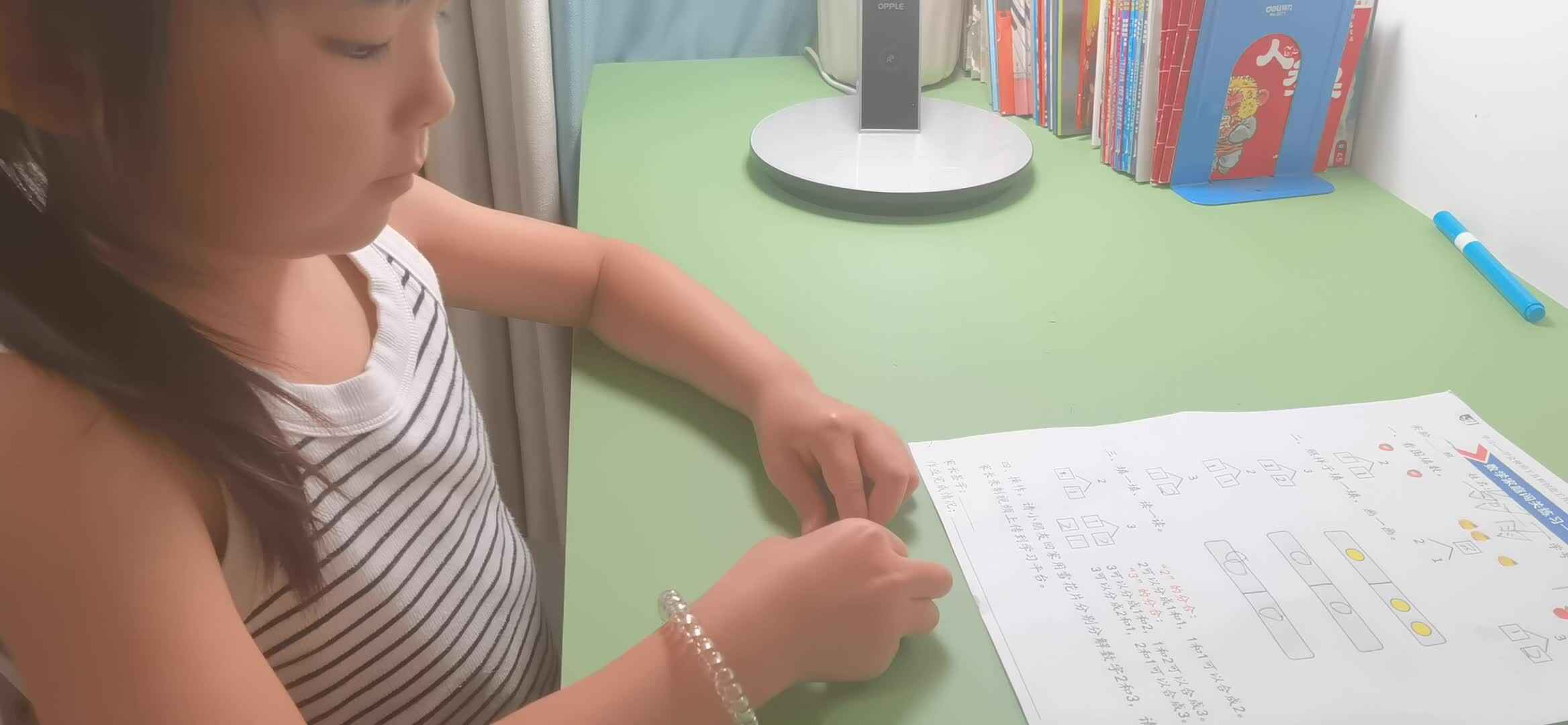 实验1班马司雨复习数学3的拆分与合成