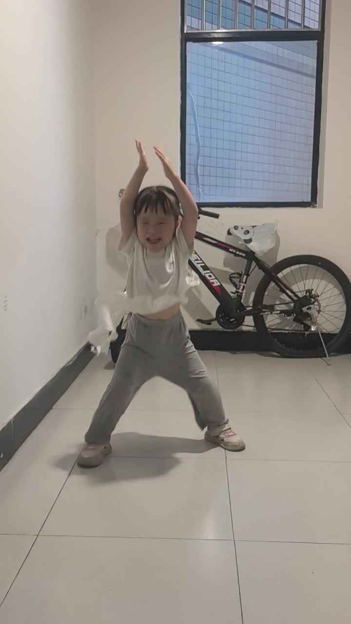20260910  傅屹彤  体能训练开合跳  家庭闯关练习.mp4