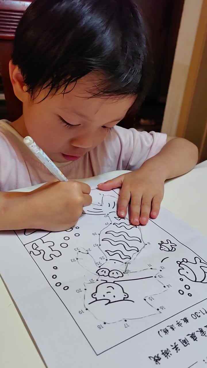 1-30数字连线.mp4