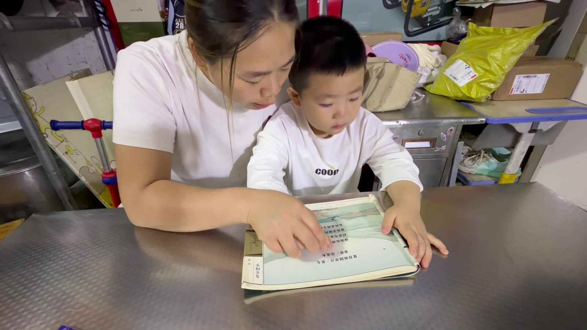 古诗《夏日田园杂兴•其七》