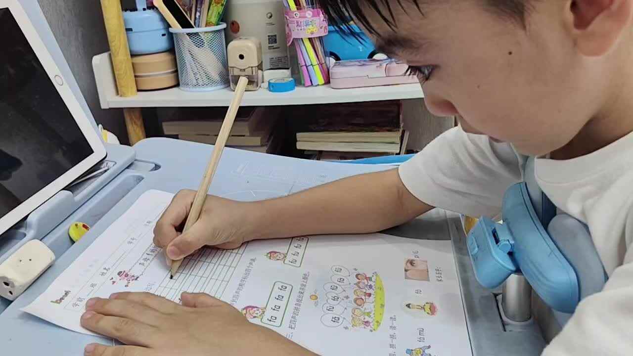 蒋熠_20260928_声母f的练习.