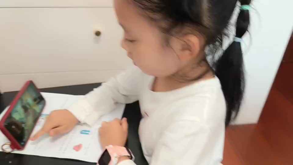 ⁣⁣⁣⁣⁣20260926学前A班陈灵兮闯关练习6