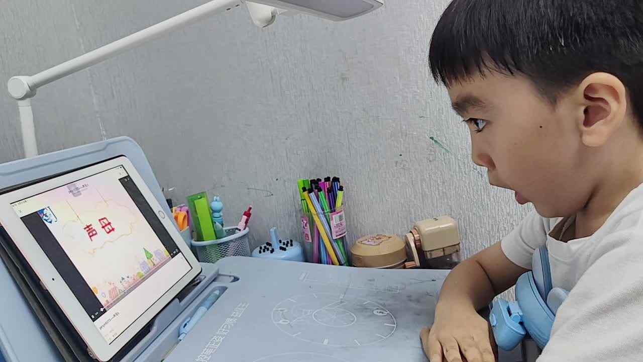 蒋熠_20260921_观看声母b视频4