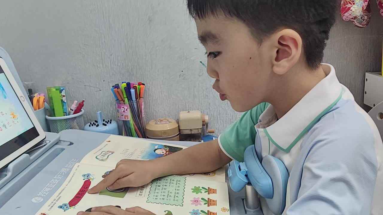 学A班蒋熠_20260910_单韵母amp4