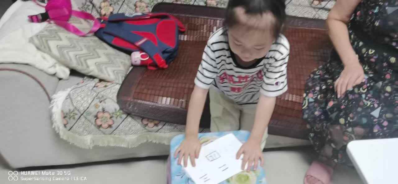 2026年9月9日 周晨羽 复习数字《一、二、三、四》家庭闯关练习.