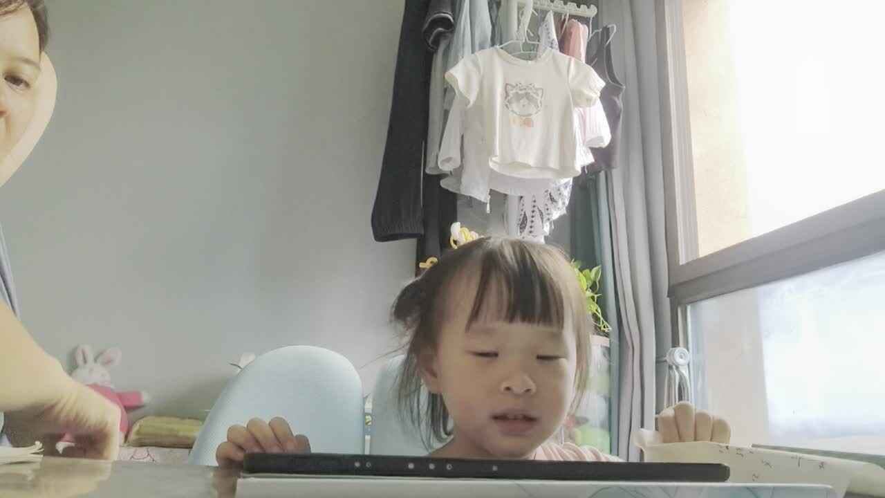 20260918指读晓出净慈寺送林子方  家庭闯关练习.mp4