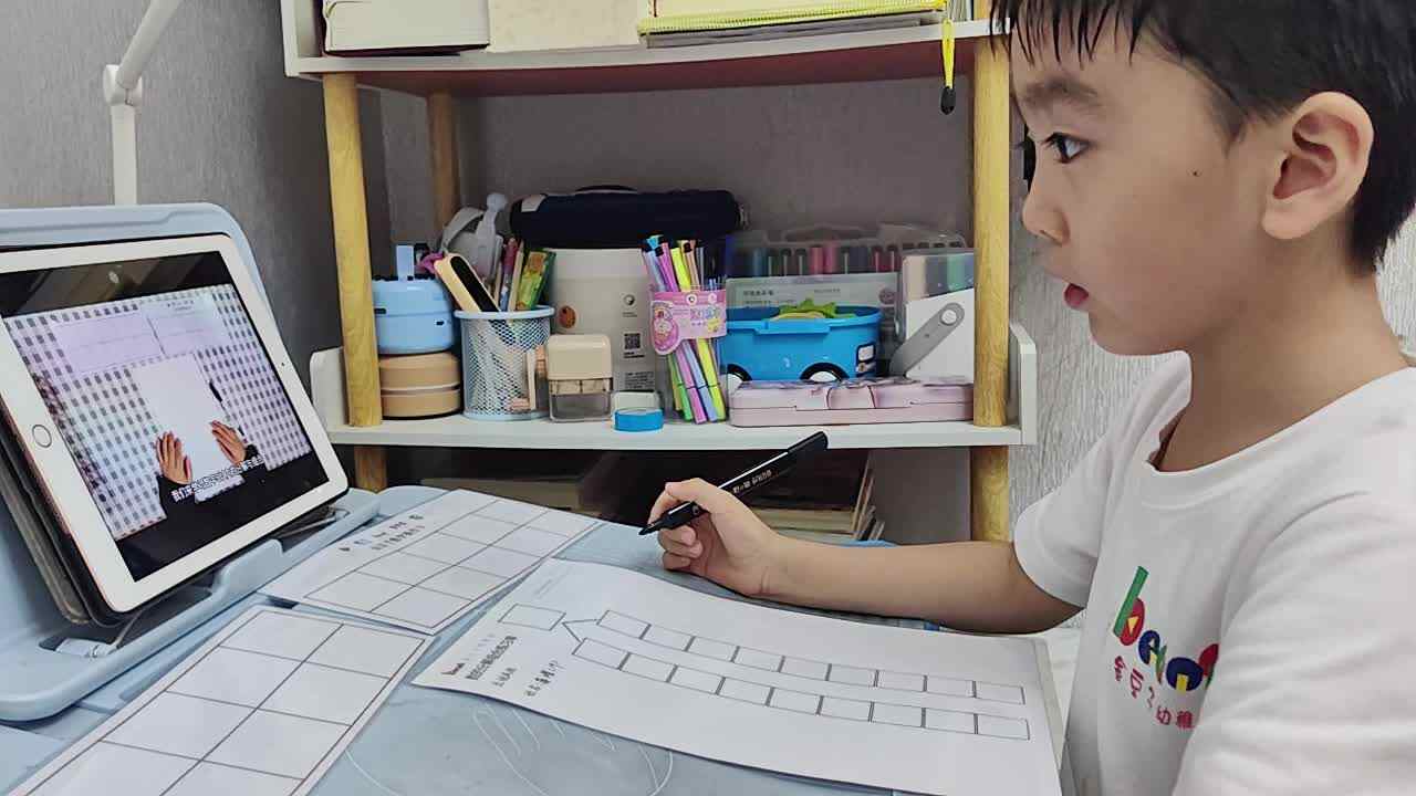 蒋熠_20260928_5的分解组合