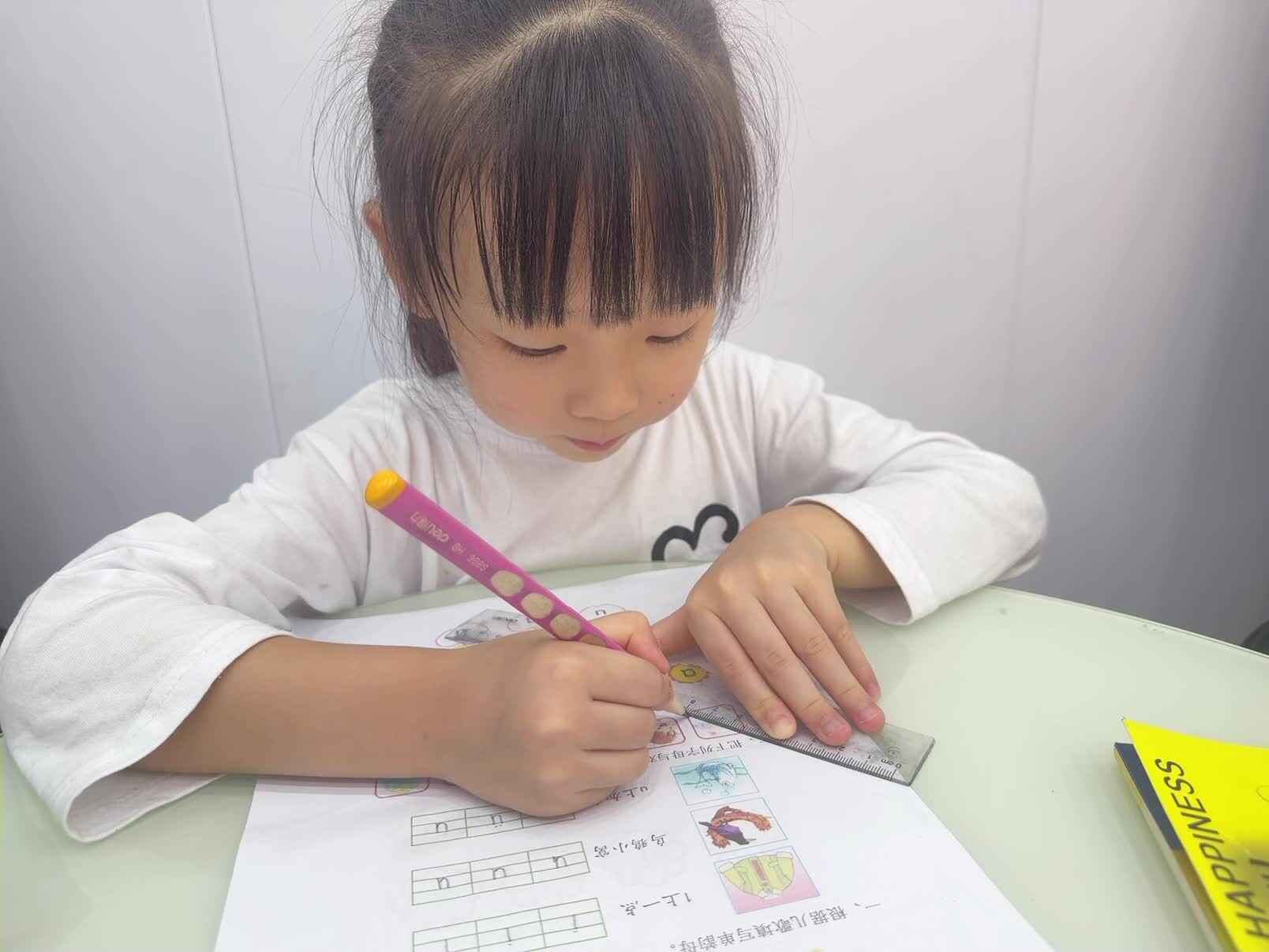 2026年9月19日豆娃A班夏爱林～作业单第二题
