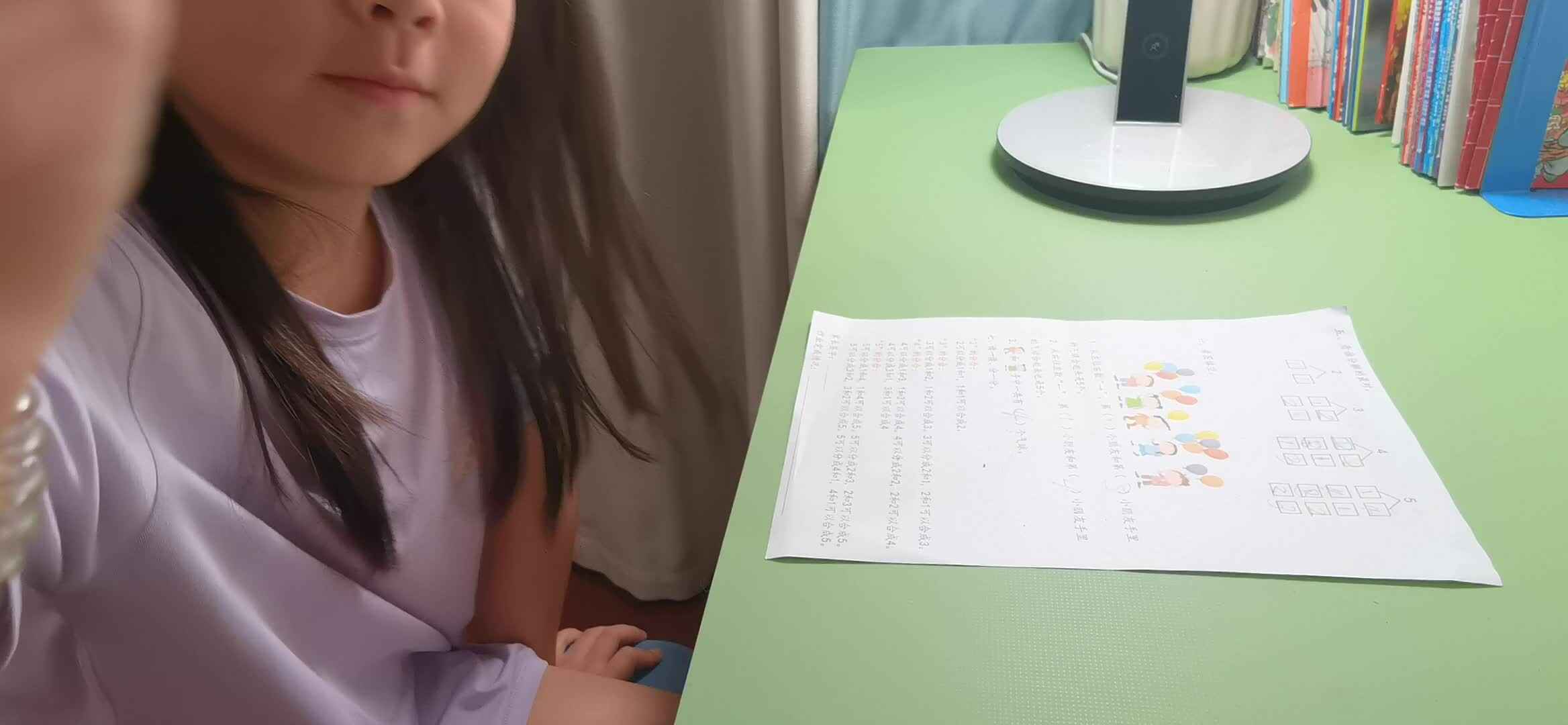 实验1班马司雨复习数字拆分
