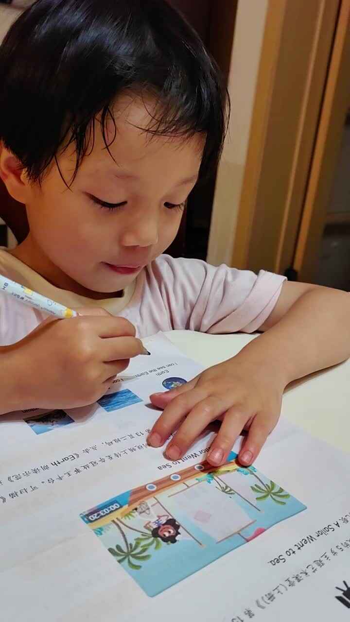 单词指读.mp4